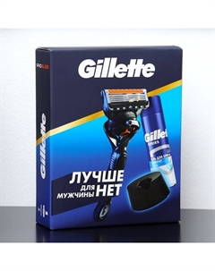 Набор FUS ProGl Бритва + 1 сменная кассета и Гель для бритья и подставка для кассет 1009953 Gillette