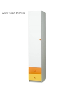 Шкаф с ящиками «Радуга», 400×490×2100 мм, цвет белый/оранжевый/жёлтый Матрица