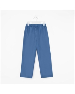 Брюки детские, цвет тёмно-синий, рост 134 см Ольга