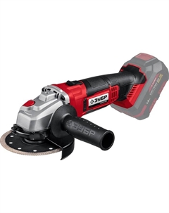 Угловая шлифмашина аккум. УШМ-18-125, 18 В, d=125×22.2 мм, М14, БЕЗ ЗУ и АКБ Зубр
