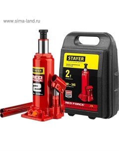 Домкрат бутылочный гидравлический RED FORCE 43160-2-K_z01, 181-345 мм, 2 т, в кейсе Stayer