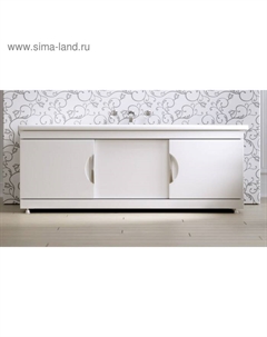 Экран для ванны Alavann МДФ-Купе Still Monaco 1.5, мебельный