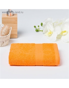 Полотенце махровое гладкокрашеное «Эконом» 50х90 см, цвет оранжевый Алтын асыр