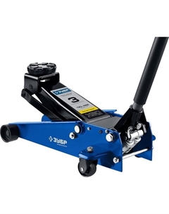 Домкрат подкатной 43050-3_z01, с быстрым подъемом для СТО, 3т, 130-465 мм Зубр