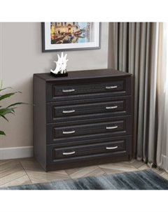 Комод напольный для вещей №1.2, 4 ящика, 910×525×880 мм, цвет венге шёлк Матрица