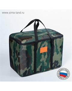 Термосумка, камуфляж, 17-18 литров, 35×21×24 см Argo