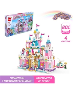 Конструктор Принцессы «Королевский замок», 4 минифигуры и 801 деталь Qman