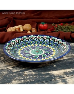 Тарелка Риштанская Керамика "Цветы", 23 см, синий Шафран