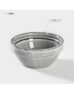 Салатник фарфоровый Nebbia, 300 мл, d=12,5 см, МИКС Хорекс