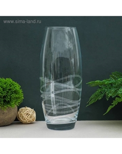 Ваза «Волна», гравированная, d=7.5 см, 11×26 см, стекло, прозрачная Керамикс