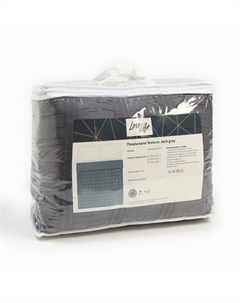 Покрывало 1.5-спальное Texture: dark gray, 150×220±5 см, микрофайбер Lovelife