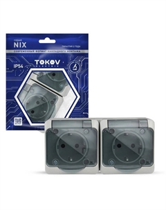 Розетка, Nix, 2 м,16 А, IP54, 250 В, с заземлением, серая, TKE-NX-R2Z-C06T-IP54 Tokov electric