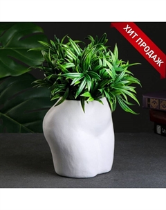 Ваза «Афродита», 1.3 л, 18×15 см, керамика, белая Хорошие сувениры