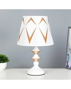 Настольная лампа «Одилия» Е27 40 Вт бело-золотой 25×25×39 см Risalux