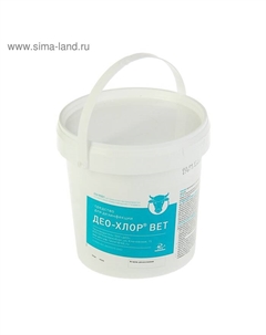 Дезинфицирующее средство «Део-Хлор ВЕТ», 300 таблеток Растер