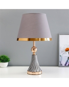 Настольная лампа с подсветкой «Окли» Е27 40 Вт серо-золотой 28×28×48 см Risalux