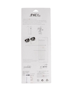 Резак для бумаги роликовый А4, до 3 листов, безопасное лезвие, длина реза 300 мм, белый Calligrata