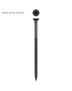 Саморезы СГМ гипсокартон-металл,, фосфатированные, 75×4.2 мм, 1 200 шт. Kraftool