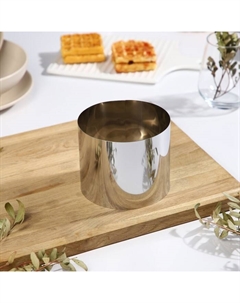 Форма для выпечки и выкладки, d=12 см, h=10 см, нержавеющая сталь Никис