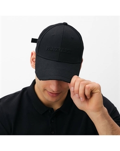 Кепка «PANORAMA», цвет чёрный, размер 58 Minaku
