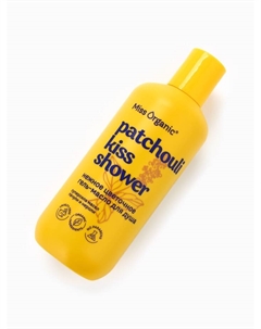Гель-масло для душа Patchouli kiss shower, цветочное, 290 мл Miss organic