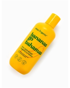 Гель для душа Bananas go bahamas, гладкость кожи, 290 мл Miss organic