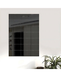 Зеркало настенное «Квадратики», на клеевой основе, акриловое, 15 шт., 15×15 см, чёрное Qf