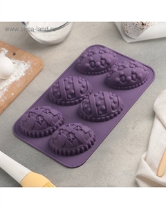 Форма силиконовая для выпечки «Пасхальные яйца», 27×16.5 см, 6 ячеек (8.8×6 см), цвет МИКС Доляна