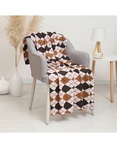 Плед Ромбы 150х200см, коричневый, флис 150г/м, пэ100% Ласка