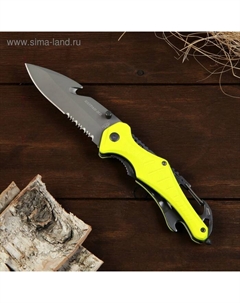 Нож складной аварийно-спасательный "Катран-М2" Нокс
