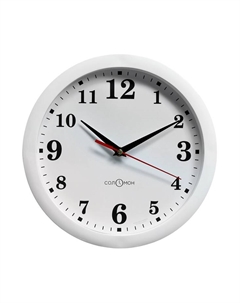 Часы настенные, d=28 см, интерьерные, Классика, бесшумные Соломон