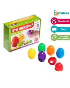 Тактильный набор «Что внутри» Iq-zabiaka