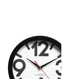 Часы настенные, d=28 см, интерьерные, Классика, бесшумные Соломон