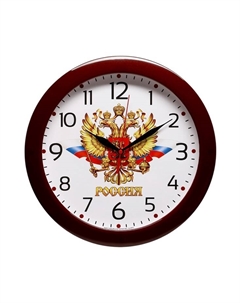 Часы настенные «Герб», дискретный ход, d=29 см, бордовый обод Troykatime