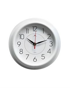 Часы настенные, интерьерные, бесшумные, d=21 см, белые Рубин