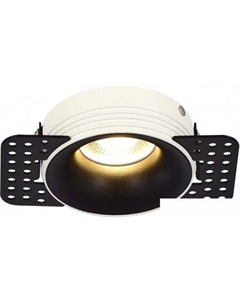 Точечный светильник ST218.548.01 St luce