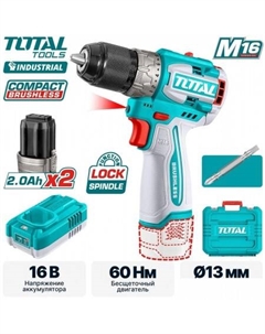 Дрель-шуруповерт TDLI16682 (с 2-мя АКБ, кейс) Total