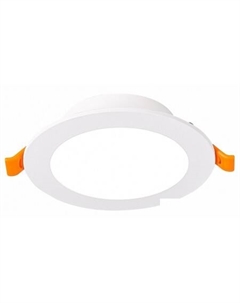 Точечный светильник Fasum ST210.548.12 St luce