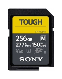 Карта памяти SF-M Tough SDXC 256GB Sony