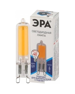 Светодиодная лампочка STD LED JCD-6W-GL-840-G9 Эра