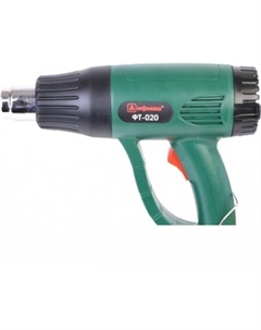 Промышленный фен ФТ-020 Дифмаш