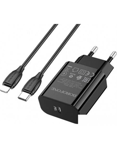 Сетевое зарядное BA65A Lightning (черный) Borofone