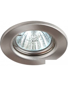 Точечный светильник ST1 SN Эра