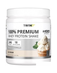 Протеин сывороточный (концентрат) Premium Whey (пломбир, 450г) 1win