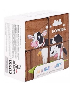 Кубики Домашние животные 15402 Mega toys