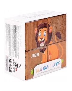 Кубики Животные жарких стран 15405 Mega toys