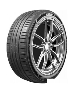 Erange Premium 265/45R20 108W Sailun