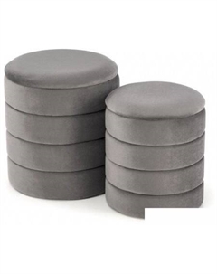 Пуфик Pacho (2 шт, серый) Halmar