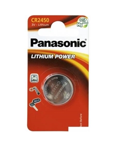 Батарейка CR2450 CR-2450EL/1B Panasonic