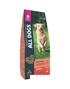 Для взрослых собак с говядиной и овощами 20 кг All dogs